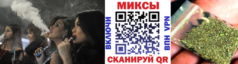 магазин  наркотиков  Шенкурск  БУТИРАТ оксана 
