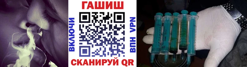 где можно купить   KRAKEN   ГАШ ice o lator  Шенкурск 