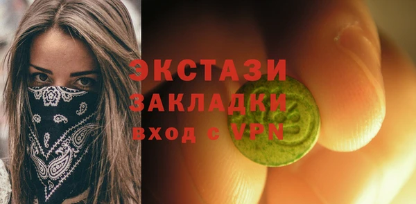 круглые Баксан