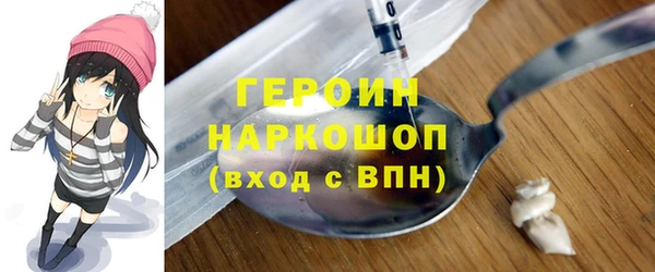 круглые Баксан