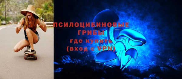 сатива Балабаново