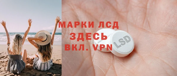 метадон Беломорск