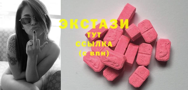 метадон Беломорск