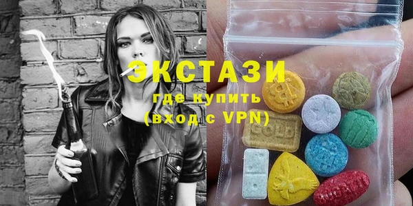 мяу мяу мука Белоозёрский