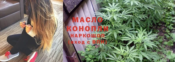 метадон Беломорск
