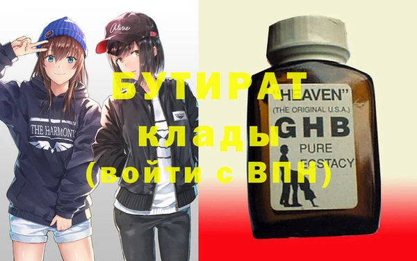 круглые Баксан