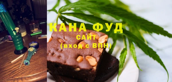 мяу мяу мука Белоозёрский