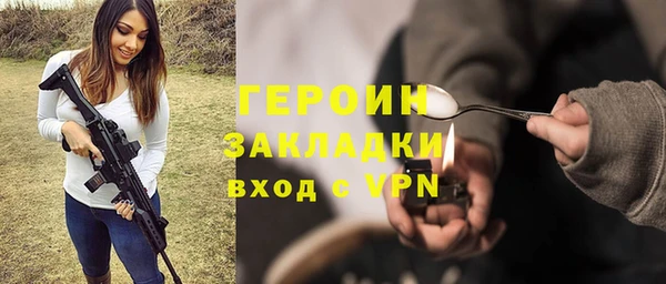 круглые Баксан
