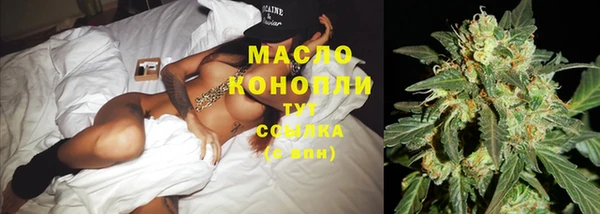 круглые Баксан