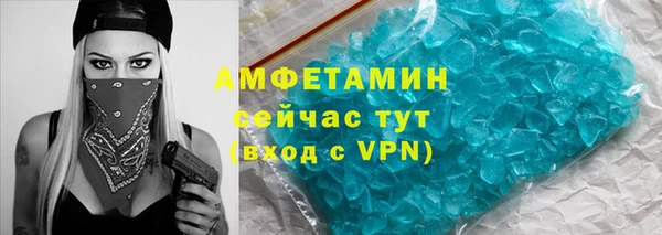 круглые Баксан