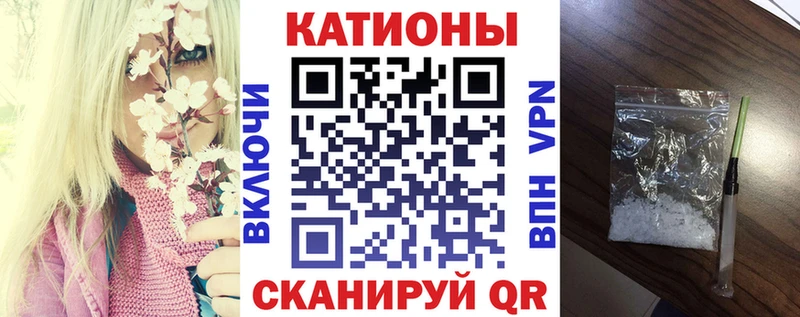 это формула  Шенкурск  ОМГ ОМГ зеркало  Мефедрон мука  магазин продажи наркотиков 