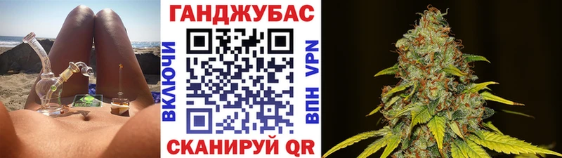МАРИХУАНА VHQ  наркота  Шенкурск 